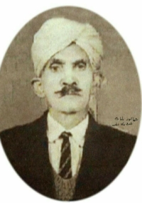 Raja Nama Singh